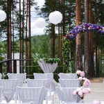 boda en una finca al aire libre